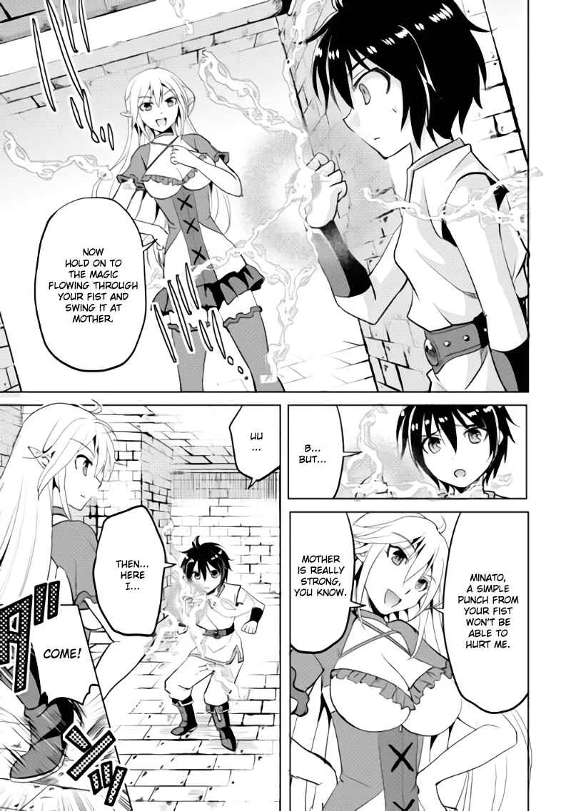 Demon Fist Daydreamer Chapter 1 - Page 12
