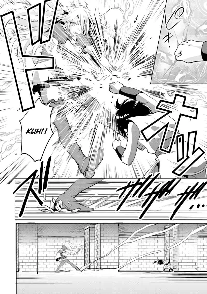 Demon Fist Daydreamer Chapter 1 - Page 14