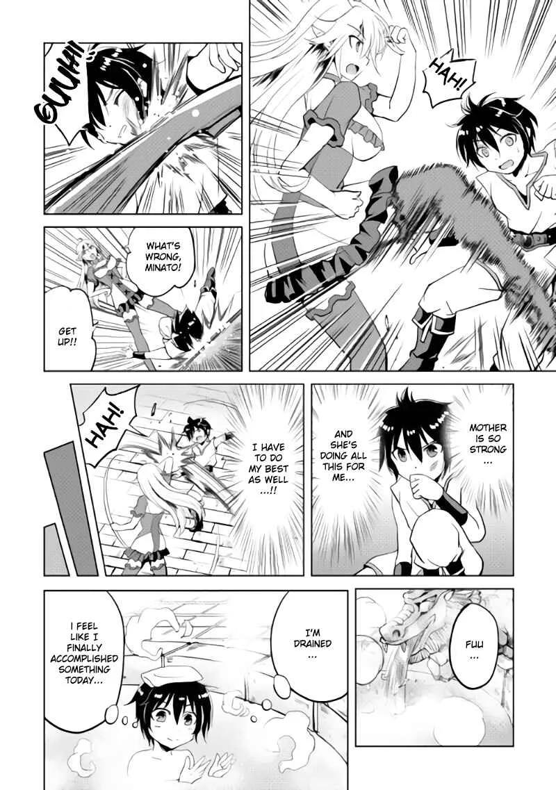 Demon Fist Daydreamer Chapter 1 - Page 16