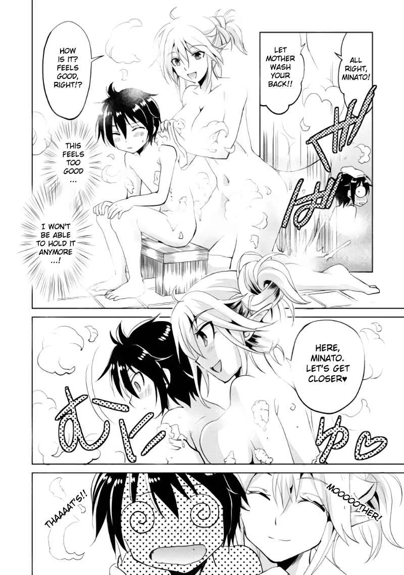 Demon Fist Daydreamer Chapter 1 - Page 18