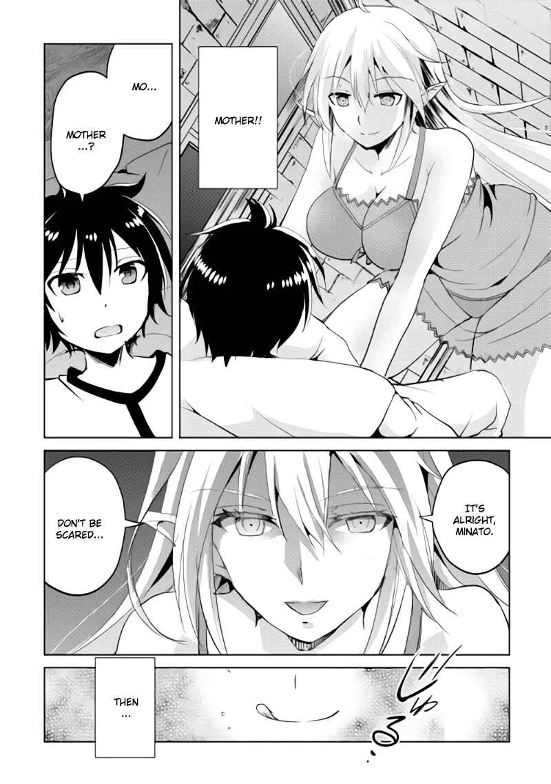 Demon Fist Daydreamer Chapter 1 - Page 20