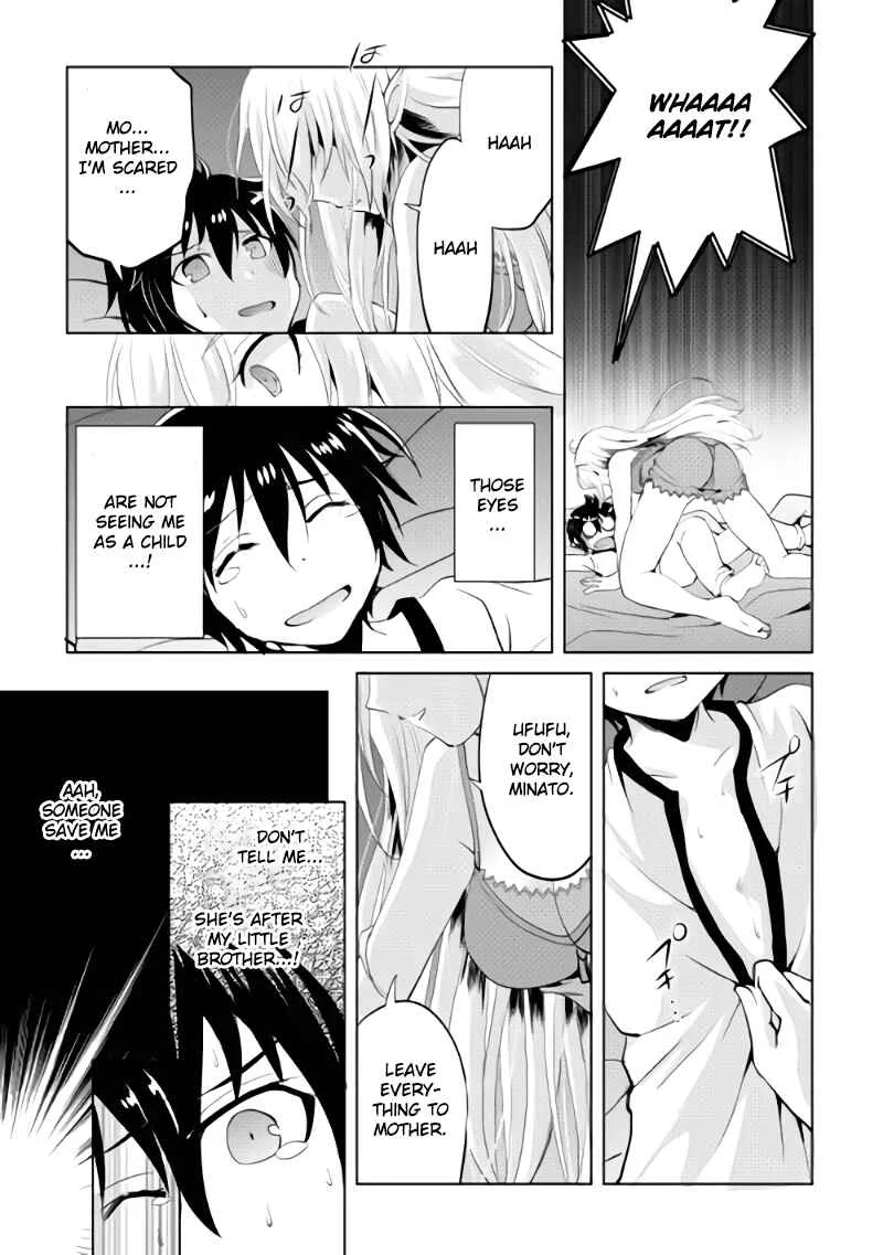 Demon Fist Daydreamer Chapter 1 - Page 21