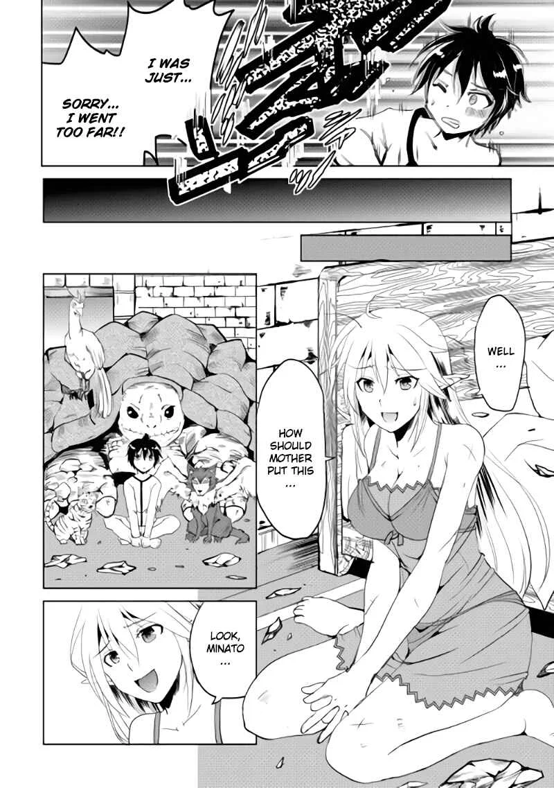 Demon Fist Daydreamer Chapter 1 - Page 23
