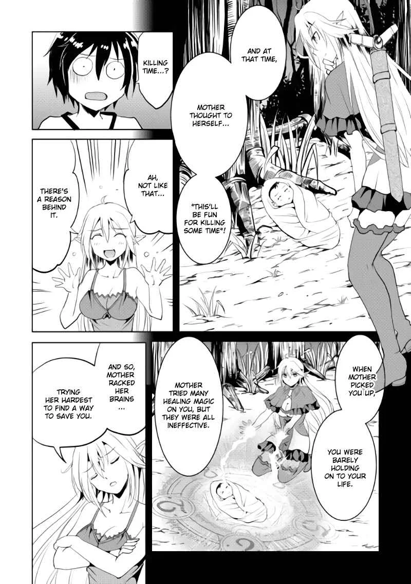 Demon Fist Daydreamer Chapter 1 - Page 25