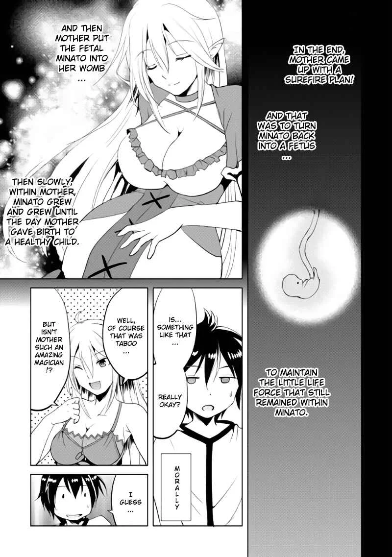 Demon Fist Daydreamer Chapter 1 - Page 26