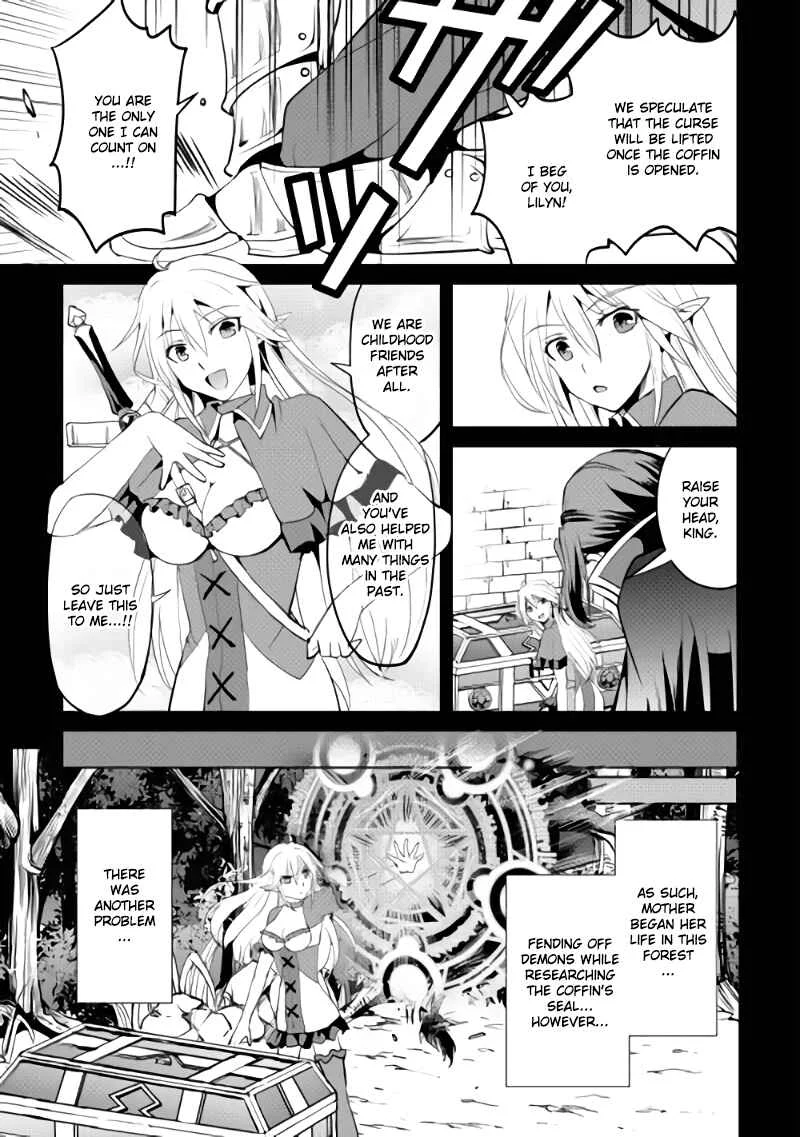 Demon Fist Daydreamer Chapter 1 - Page 30