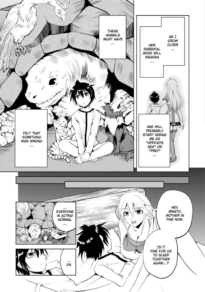 Demon Fist Daydreamer Chapter 1 - Page 32