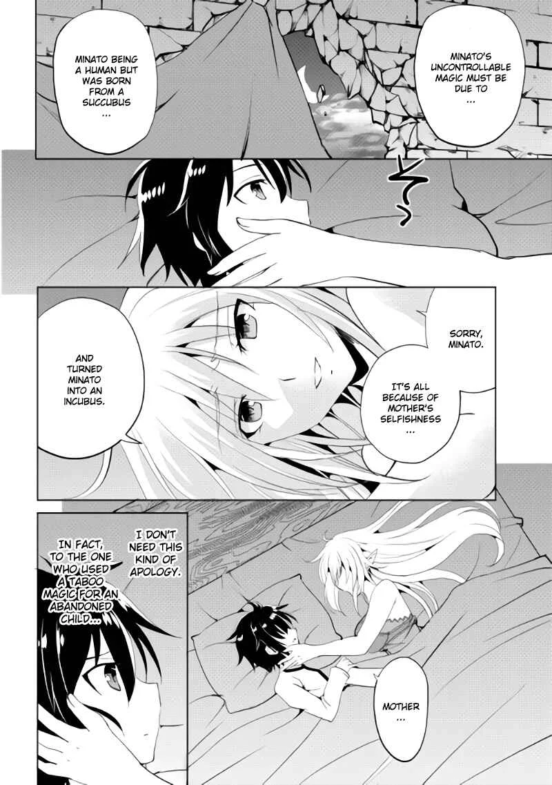 Demon Fist Daydreamer Chapter 1 - Page 33