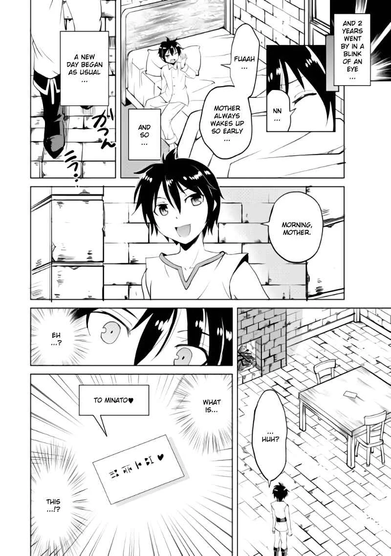 Demon Fist Daydreamer Chapter 1 - Page 35