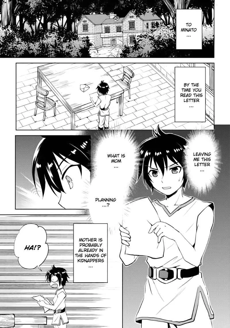 Demon Fist Daydreamer Chapter 2 - Page 1