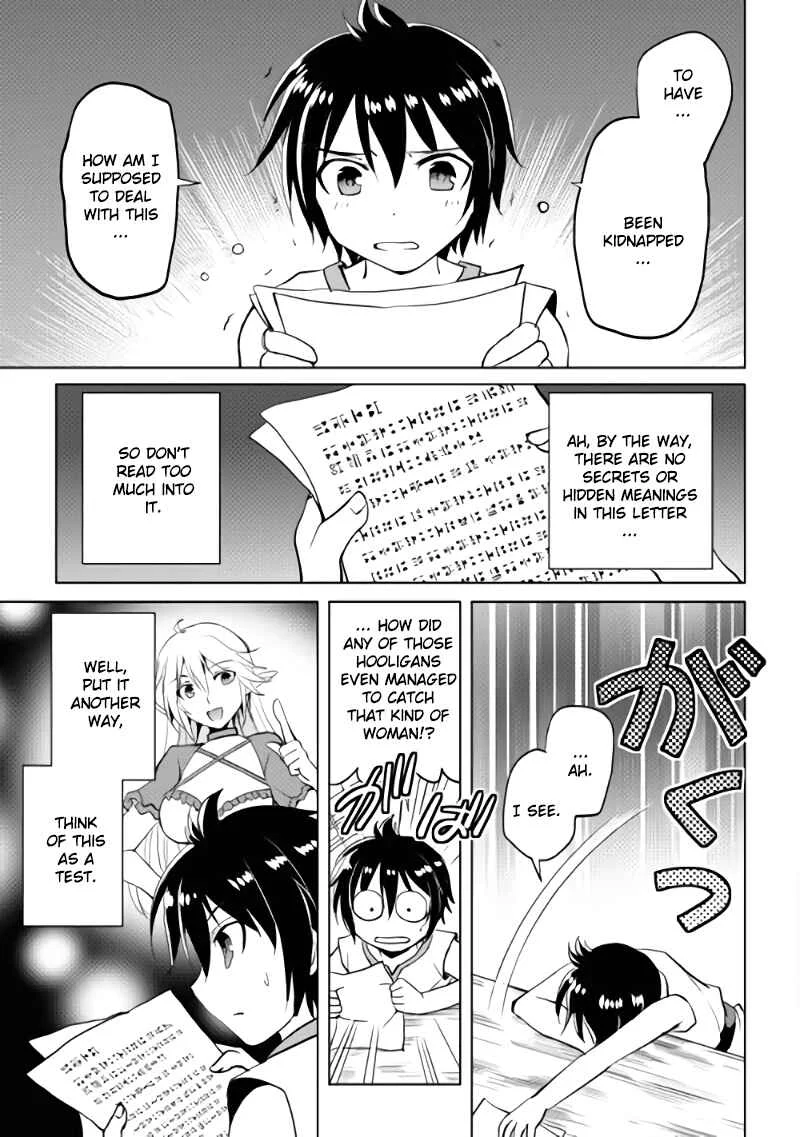 Demon Fist Daydreamer Chapter 2 - Page 3