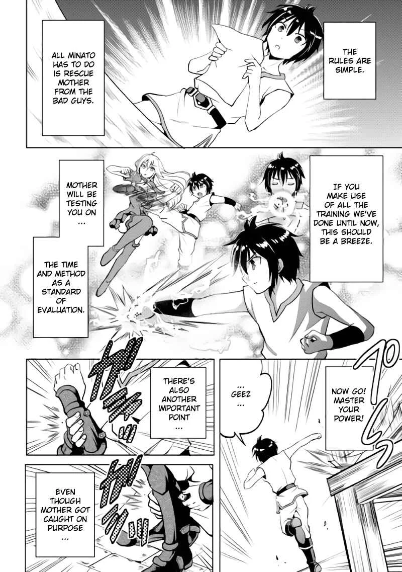 Demon Fist Daydreamer Chapter 2 - Page 4