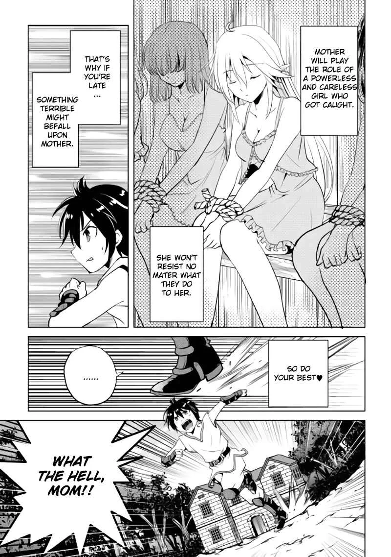 Demon Fist Daydreamer Chapter 2 - Page 5