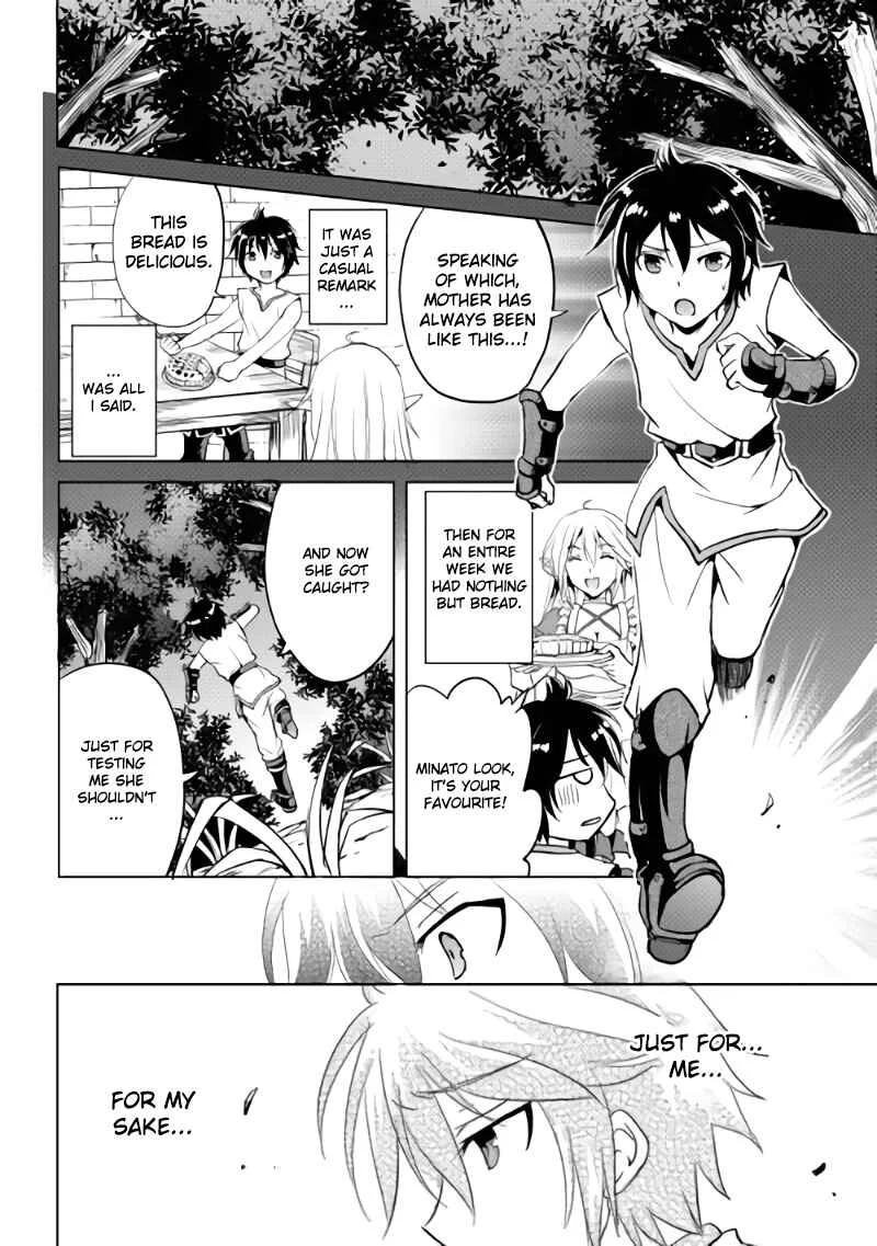 Demon Fist Daydreamer Chapter 2 - Page 6