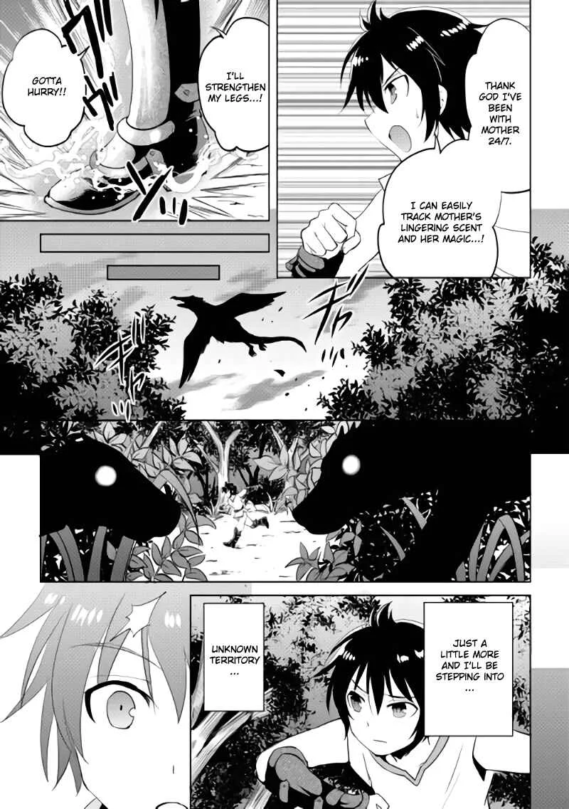 Demon Fist Daydreamer Chapter 2 - Page 7
