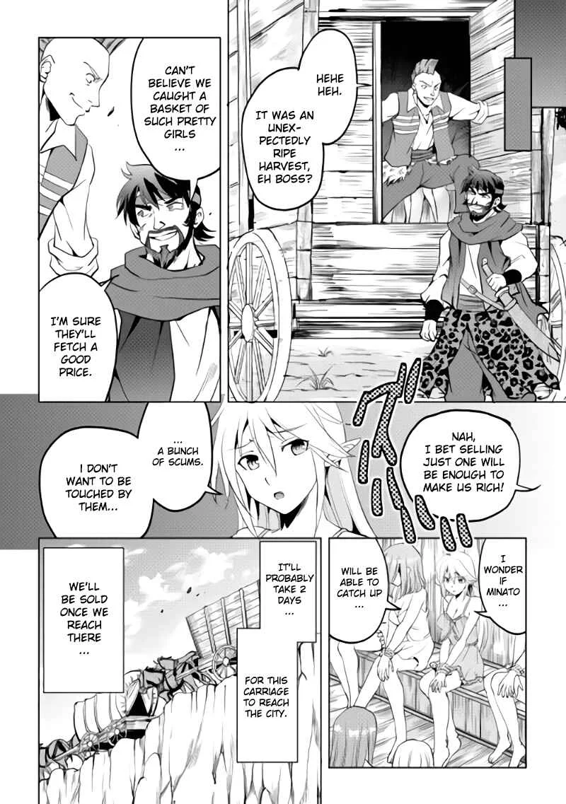 Demon Fist Daydreamer Chapter 2 - Page 11