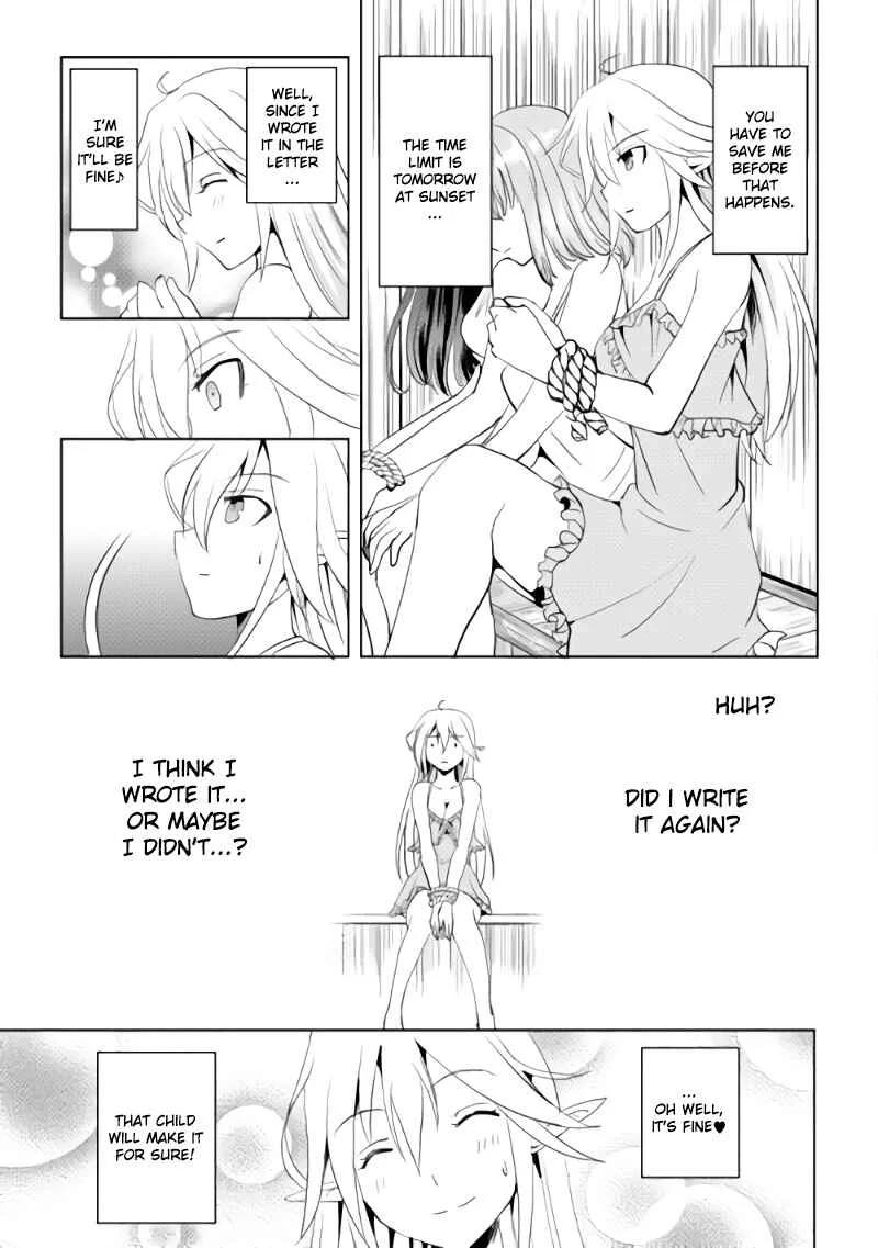 Demon Fist Daydreamer Chapter 2 - Page 12