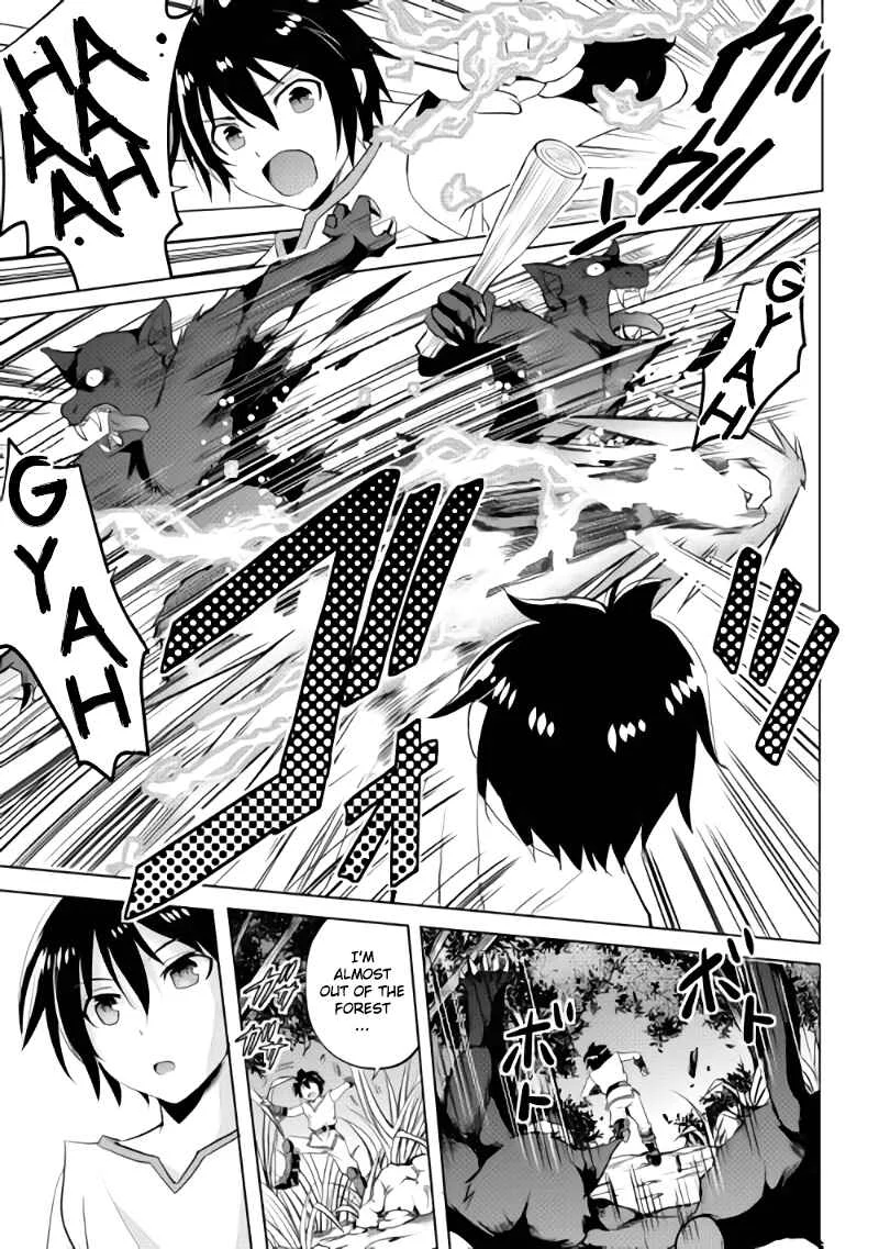 Demon Fist Daydreamer Chapter 2 - Page 14