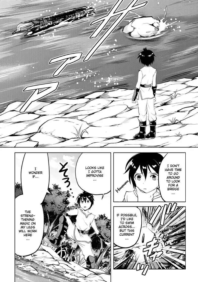 Demon Fist Daydreamer Chapter 2 - Page 15