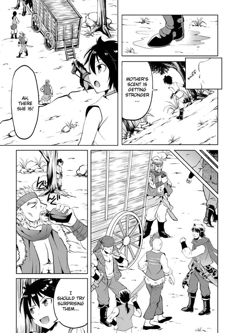 Demon Fist Daydreamer Chapter 2 - Page 18