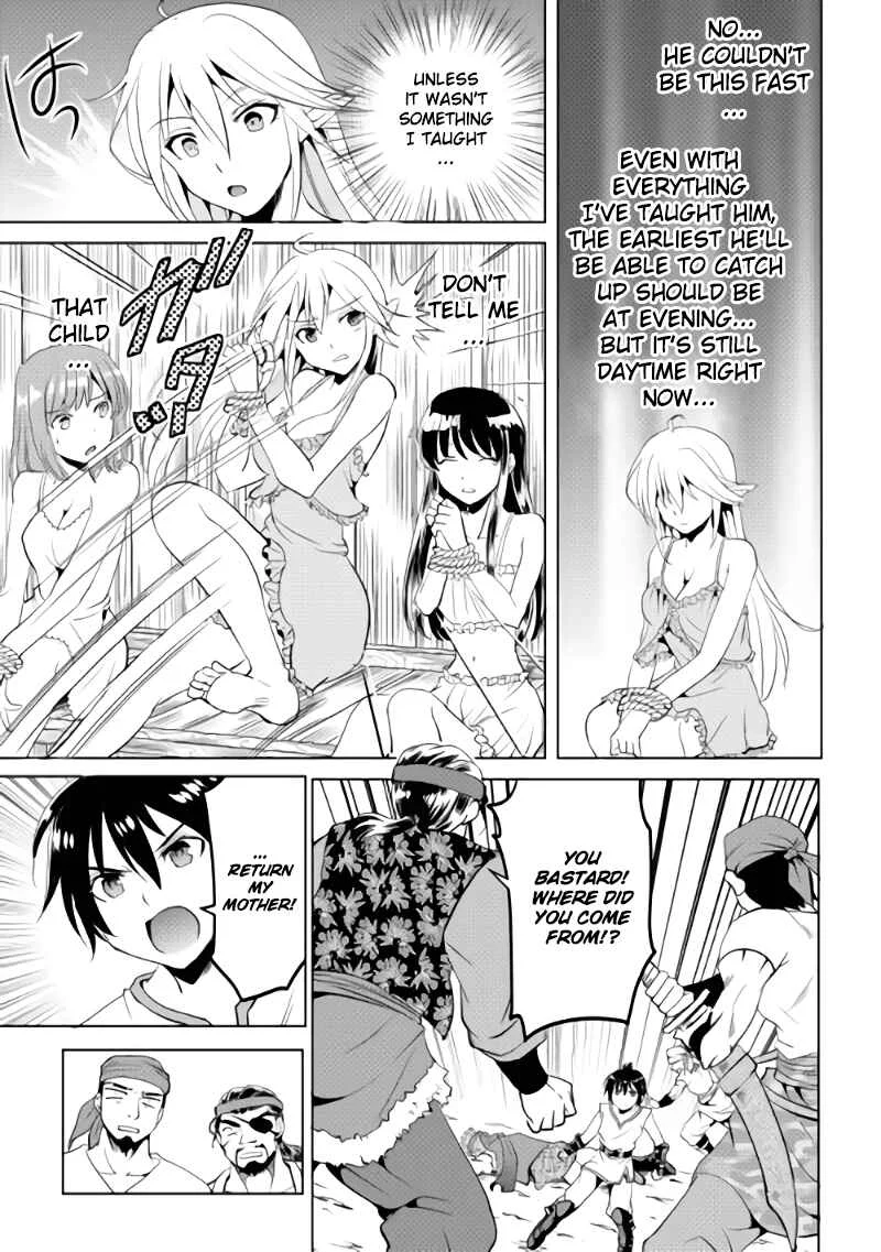 Demon Fist Daydreamer Chapter 2 - Page 20