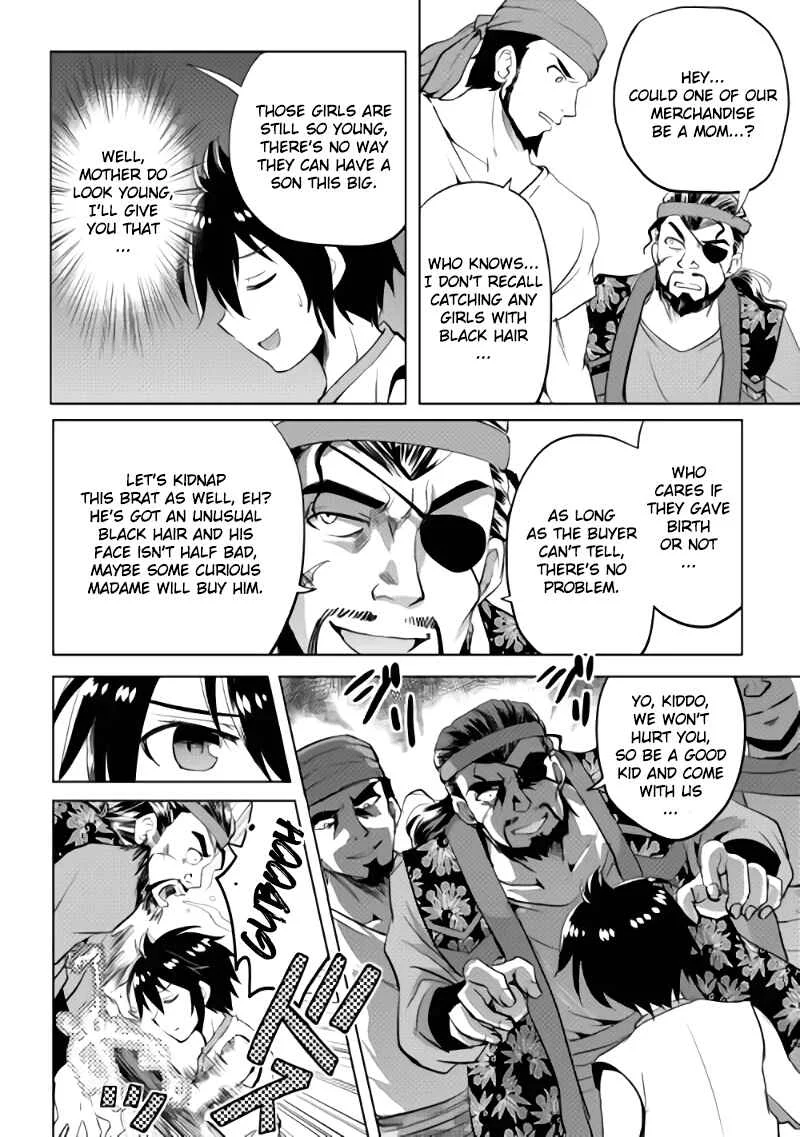 Demon Fist Daydreamer Chapter 2 - Page 21