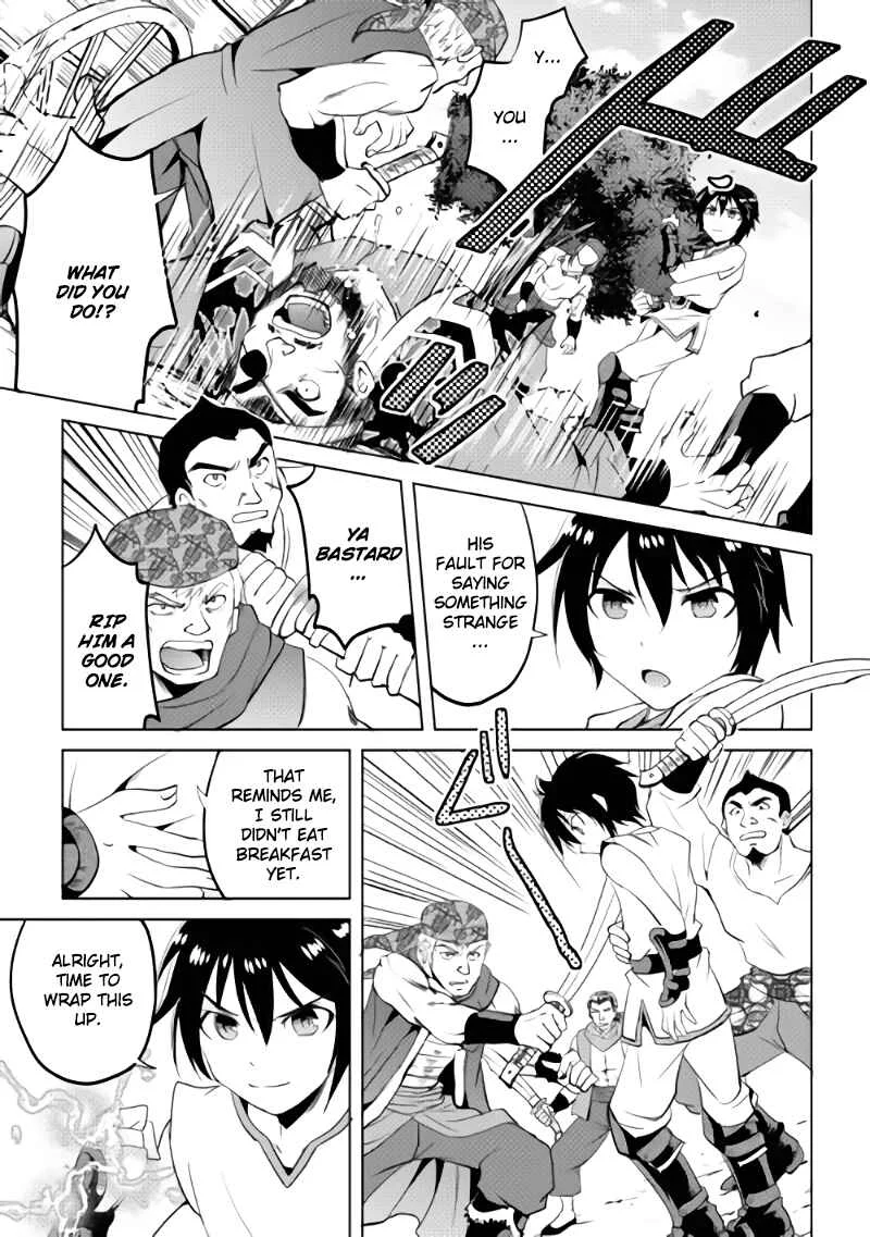 Demon Fist Daydreamer Chapter 2 - Page 22