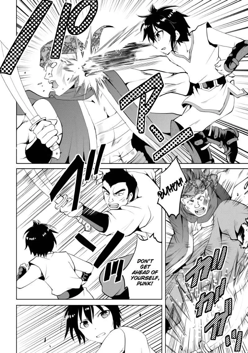 Demon Fist Daydreamer Chapter 2 - Page 23