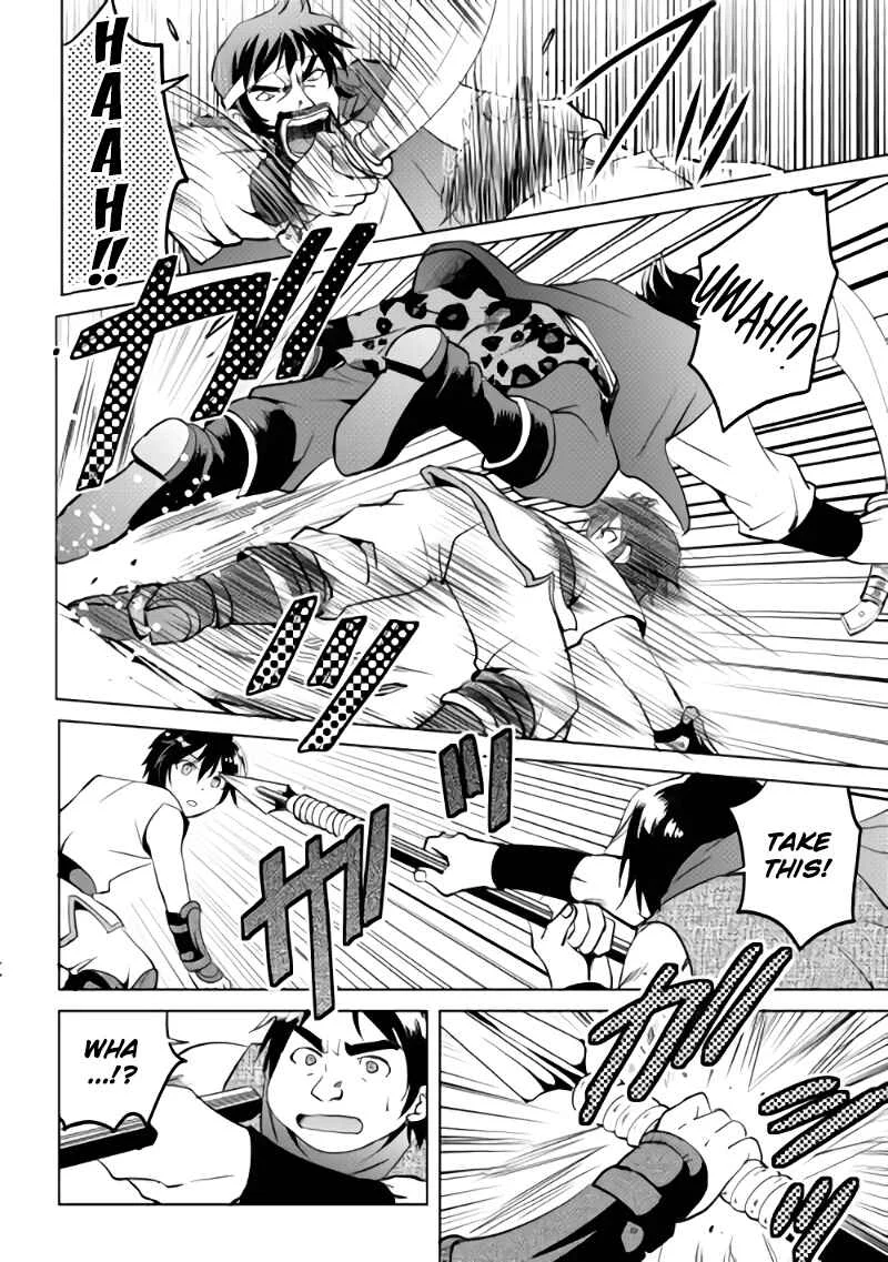Demon Fist Daydreamer Chapter 2 - Page 25