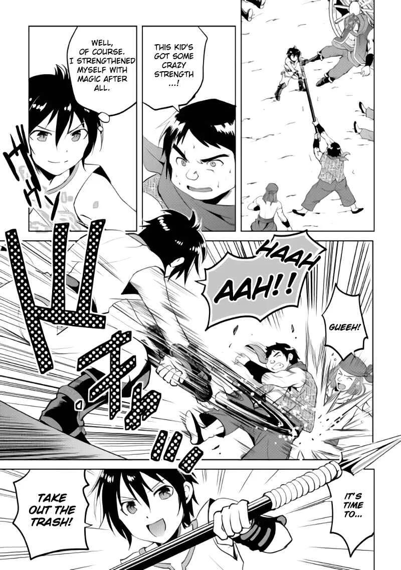 Demon Fist Daydreamer Chapter 2 - Page 26