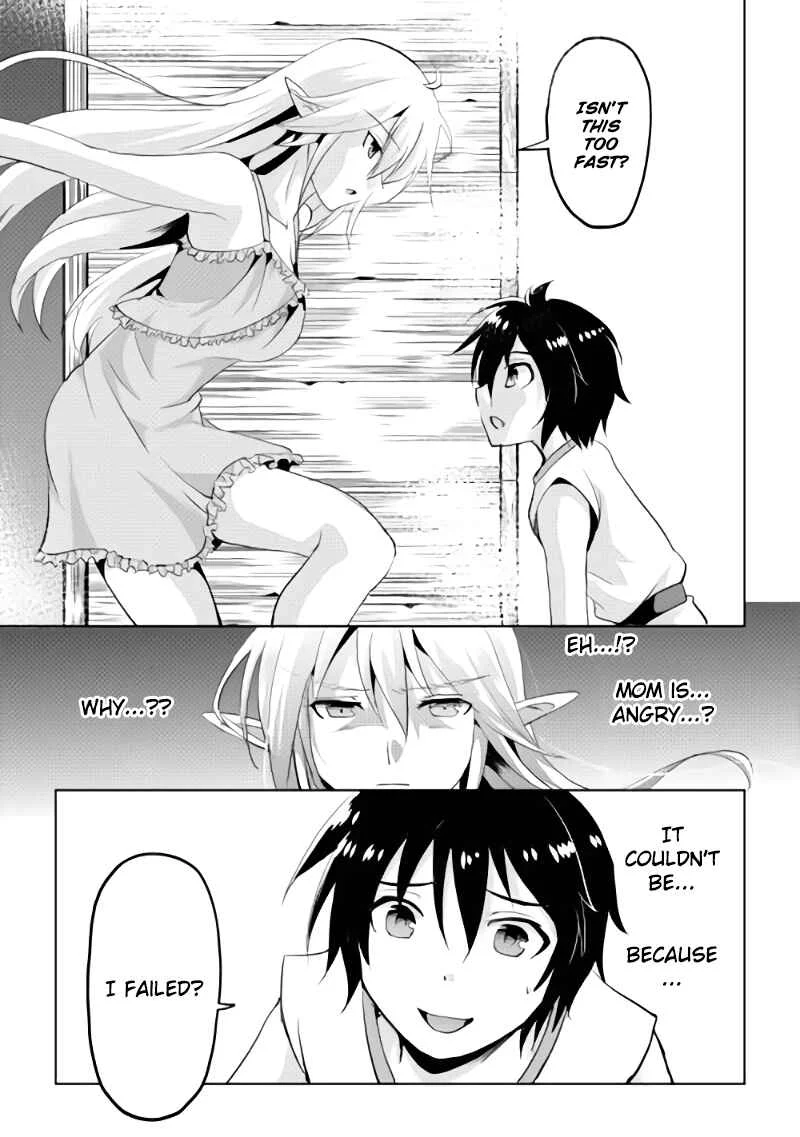 Demon Fist Daydreamer Chapter 2 - Page 30