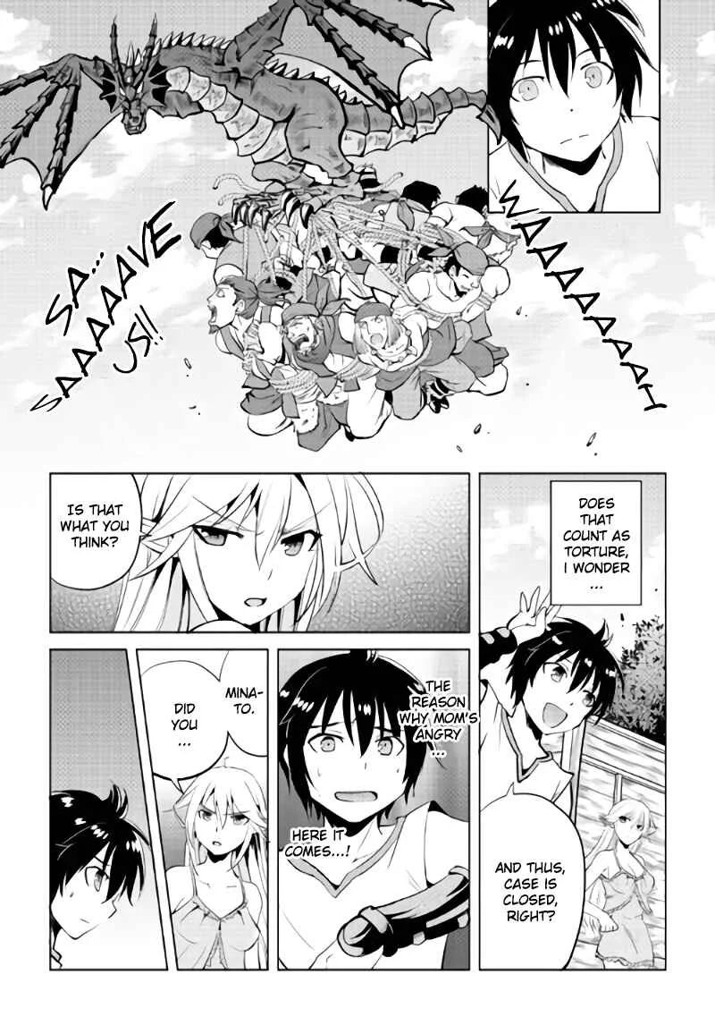 Demon Fist Daydreamer Chapter 3 - Page 3