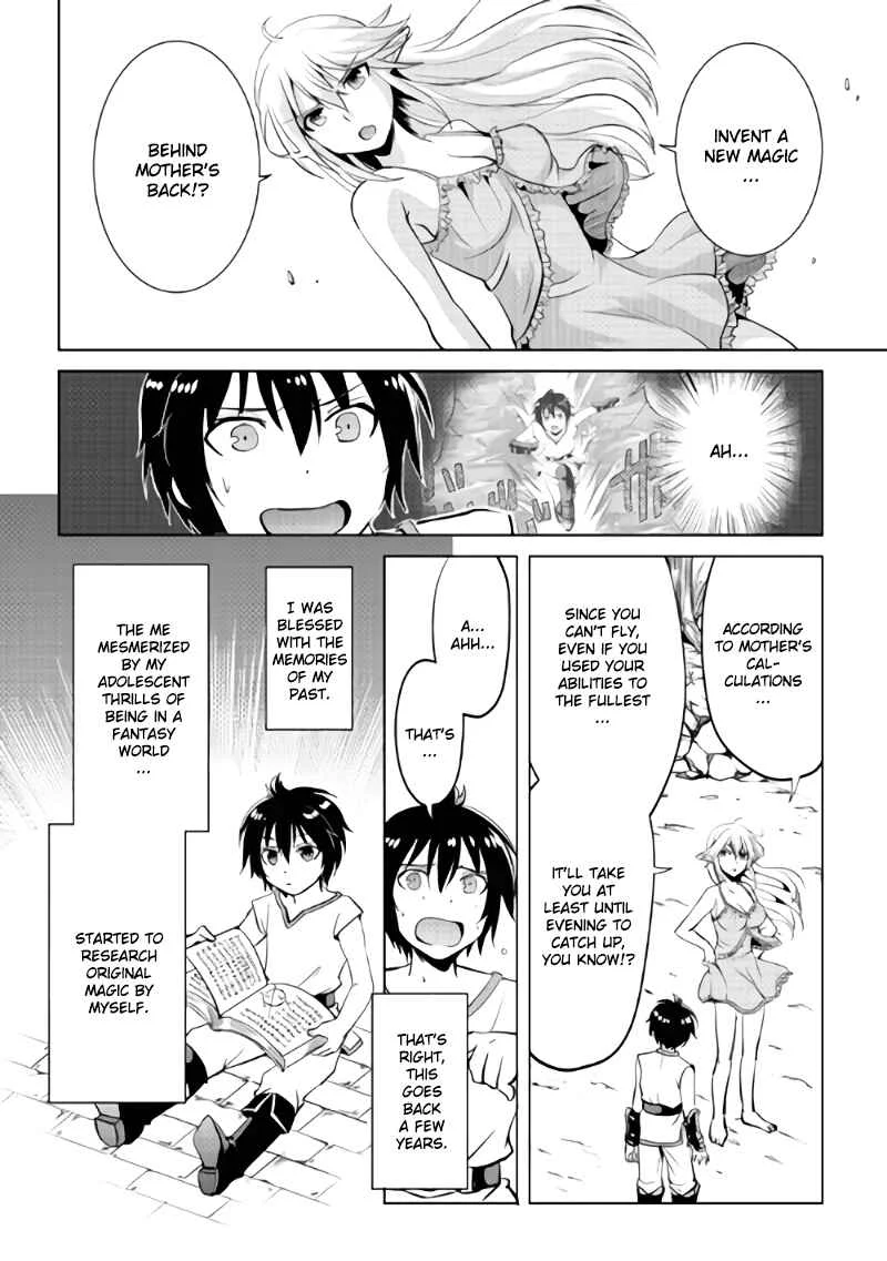 Demon Fist Daydreamer Chapter 3 - Page 4