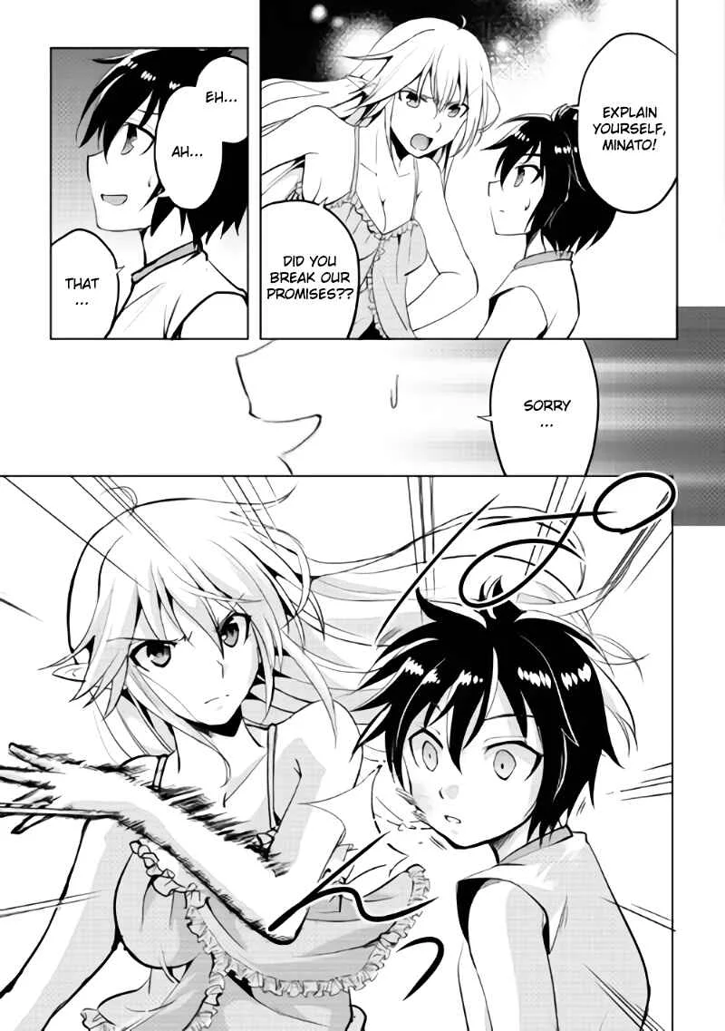 Demon Fist Daydreamer Chapter 3 - Page 9