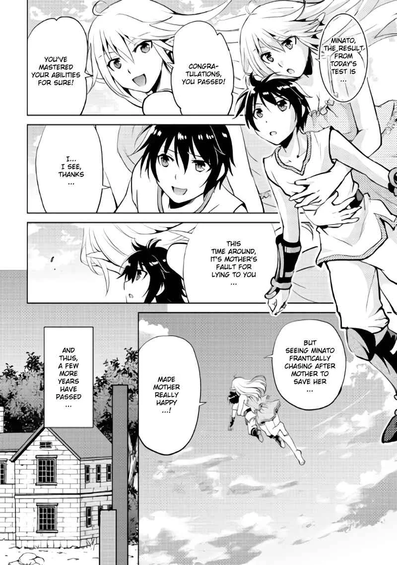 Demon Fist Daydreamer Chapter 3 - Page 12