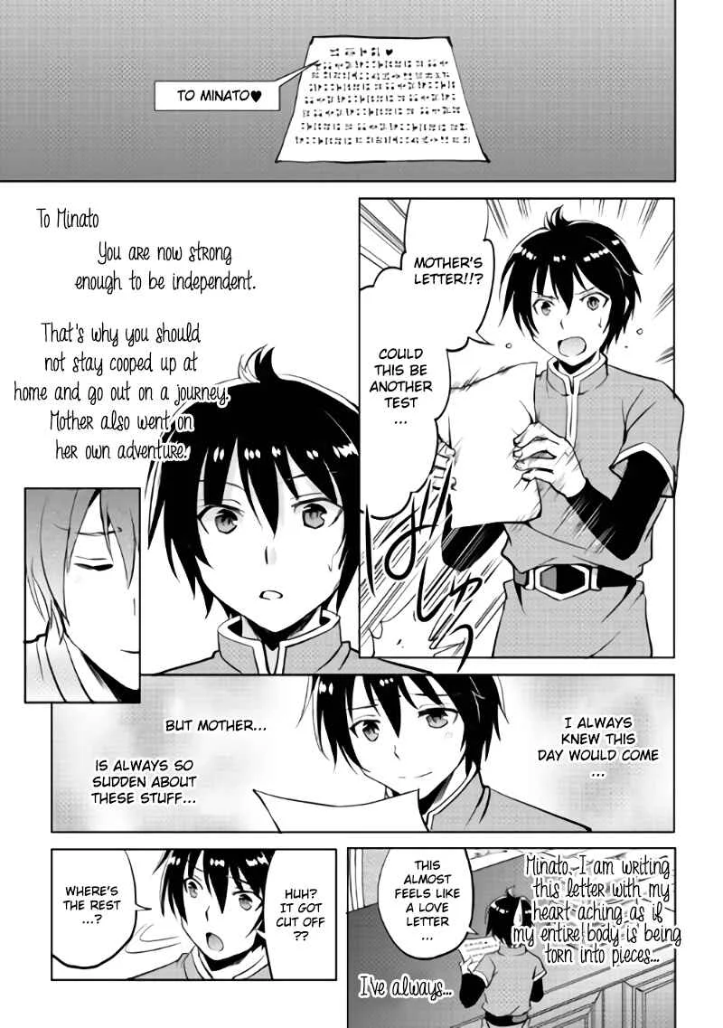 Demon Fist Daydreamer Chapter 3 - Page 15