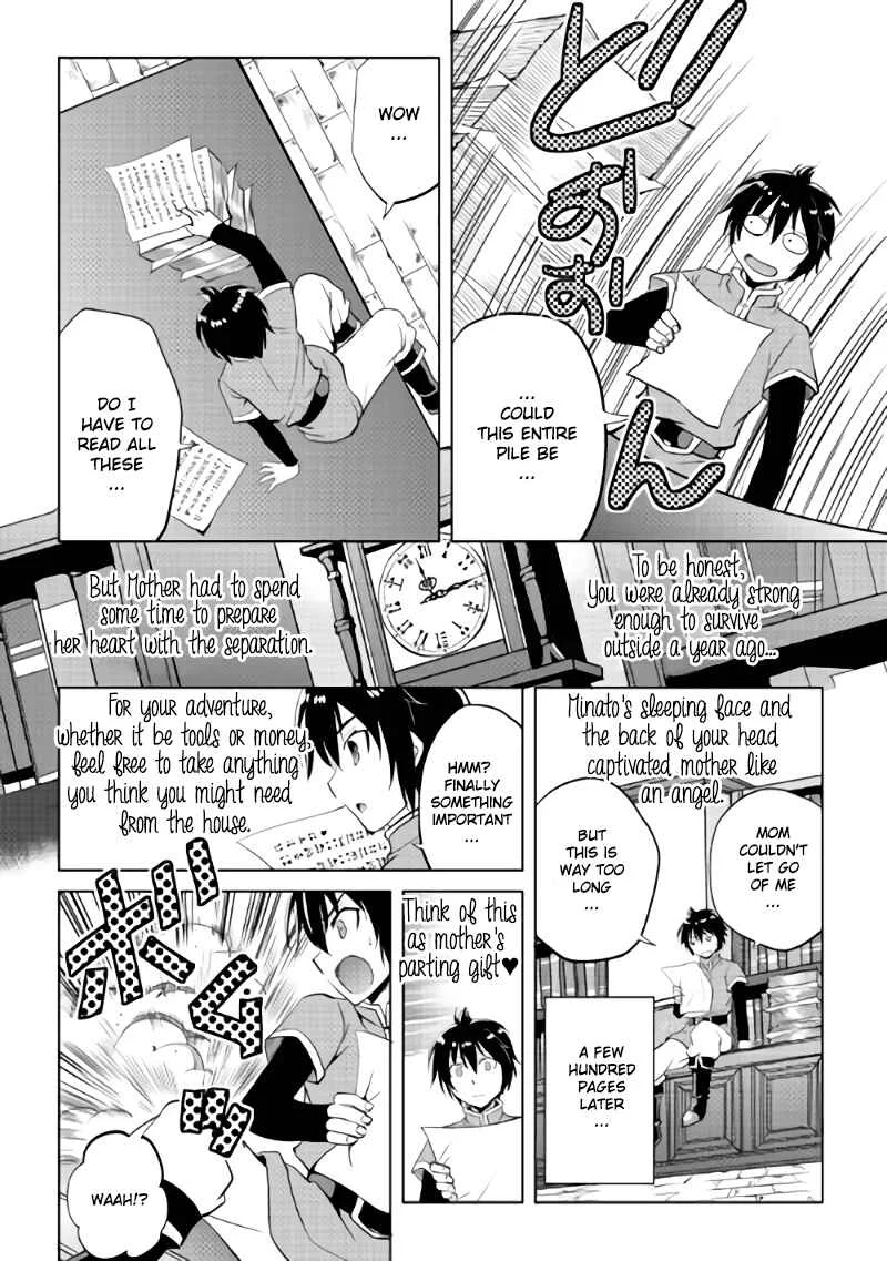Demon Fist Daydreamer Chapter 3 - Page 16
