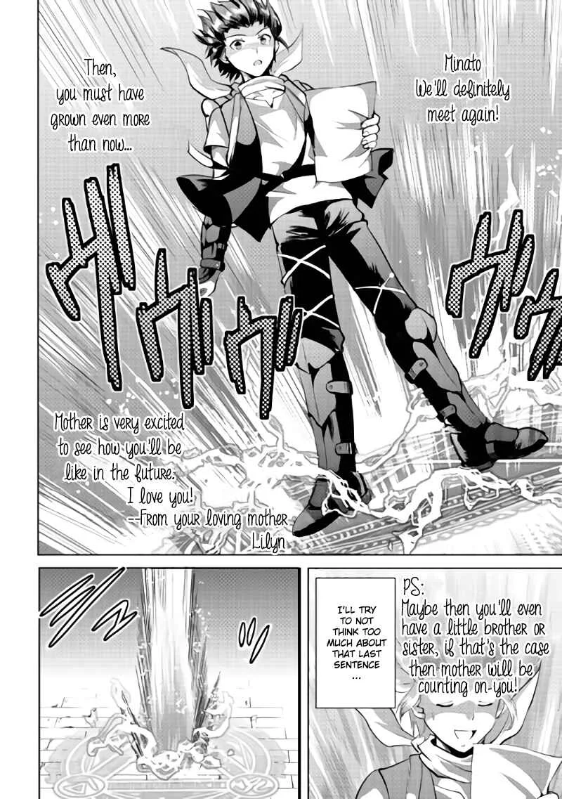 Demon Fist Daydreamer Chapter 3 - Page 20