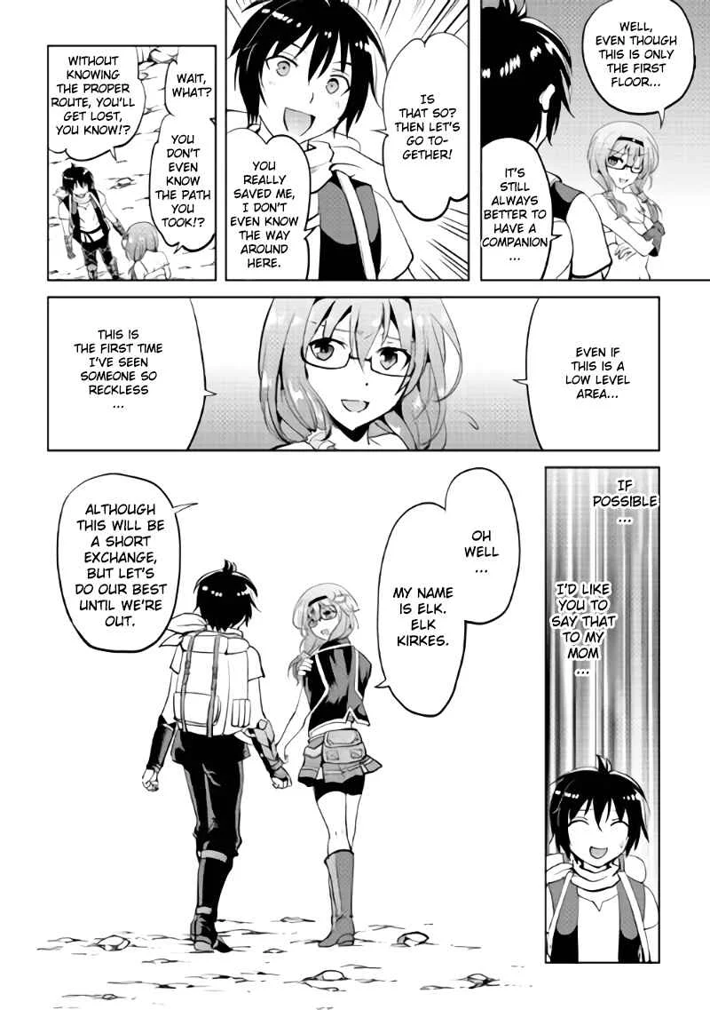 Demon Fist Daydreamer Chapter 3 - Page 29
