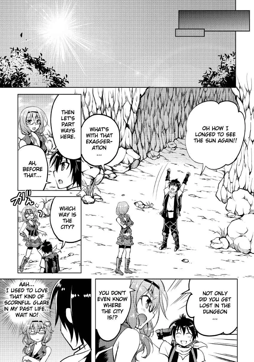 Demon Fist Daydreamer Chapter 4 - Page 3