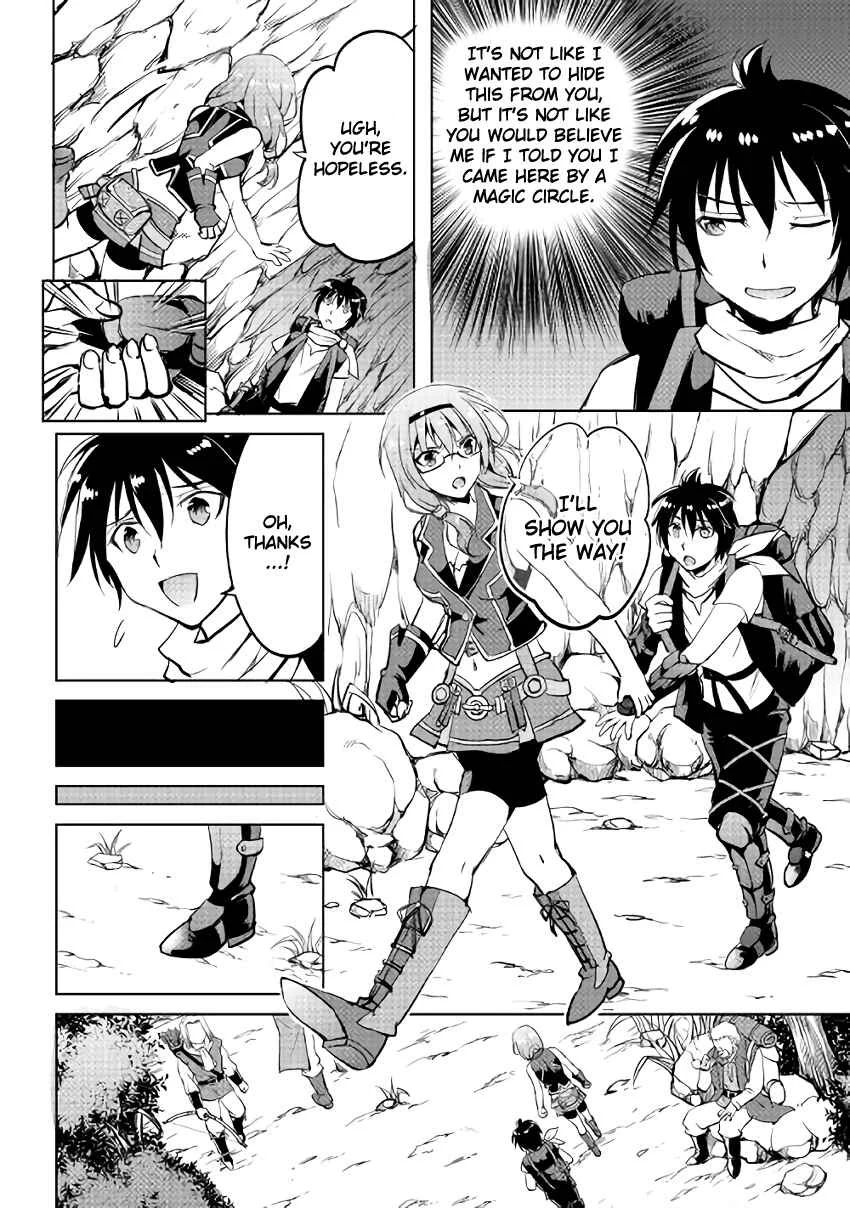 Demon Fist Daydreamer Chapter 4 - Page 4