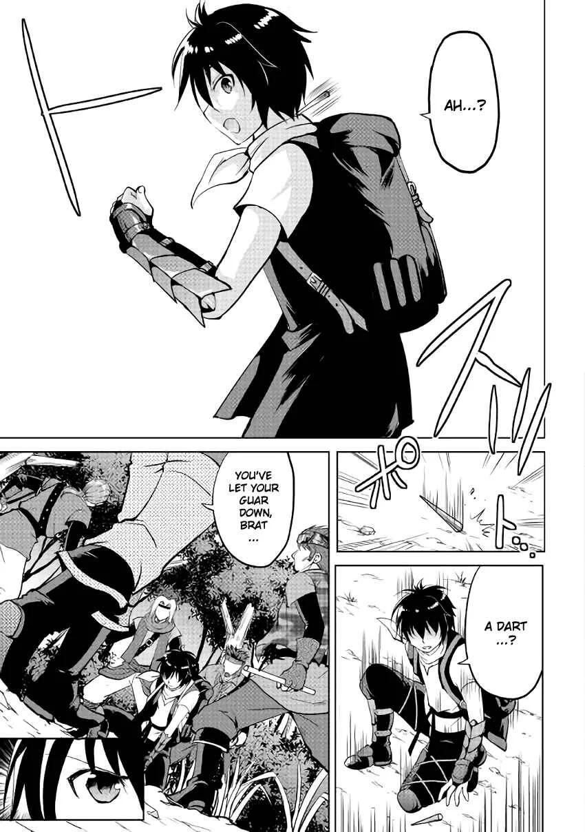 Demon Fist Daydreamer Chapter 4 - Page 12