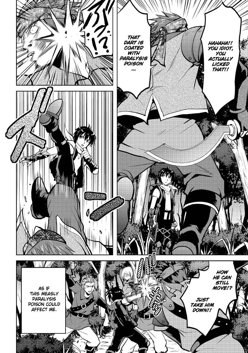 Demon Fist Daydreamer Chapter 4 - Page 15