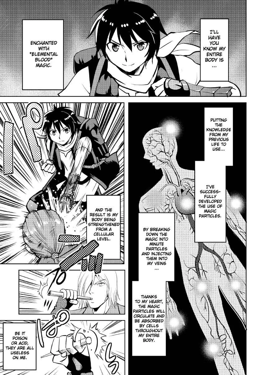Demon Fist Daydreamer Chapter 4 - Page 16