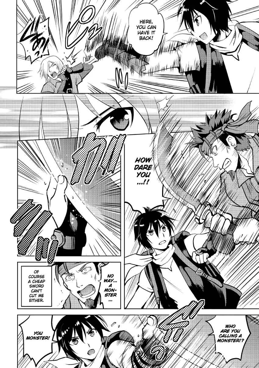 Demon Fist Daydreamer Chapter 4 - Page 17