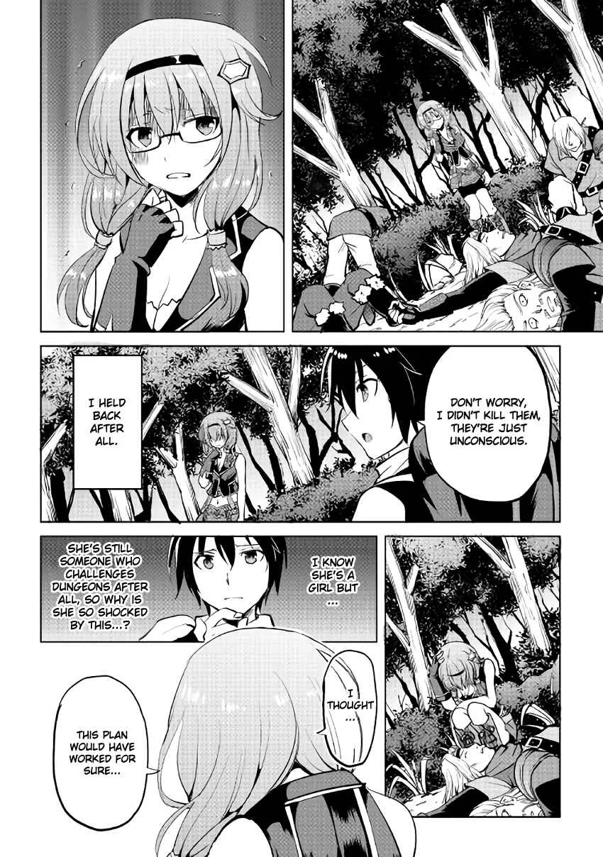 Demon Fist Daydreamer Chapter 4 - Page 19