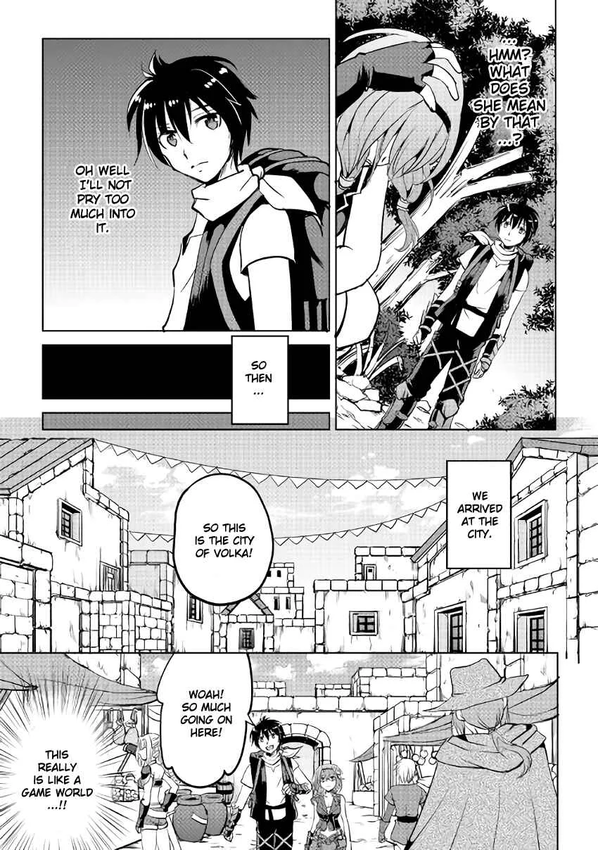 Demon Fist Daydreamer Chapter 4 - Page 20