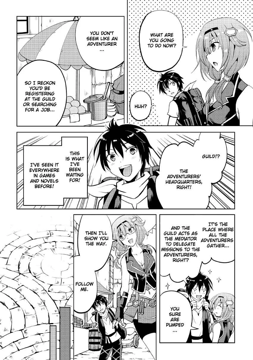 Demon Fist Daydreamer Chapter 4 - Page 21