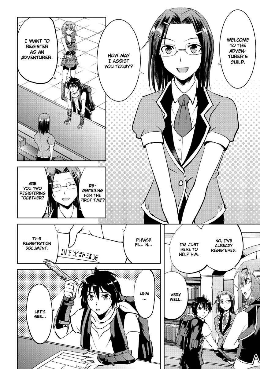 Demon Fist Daydreamer Chapter 4 - Page 23