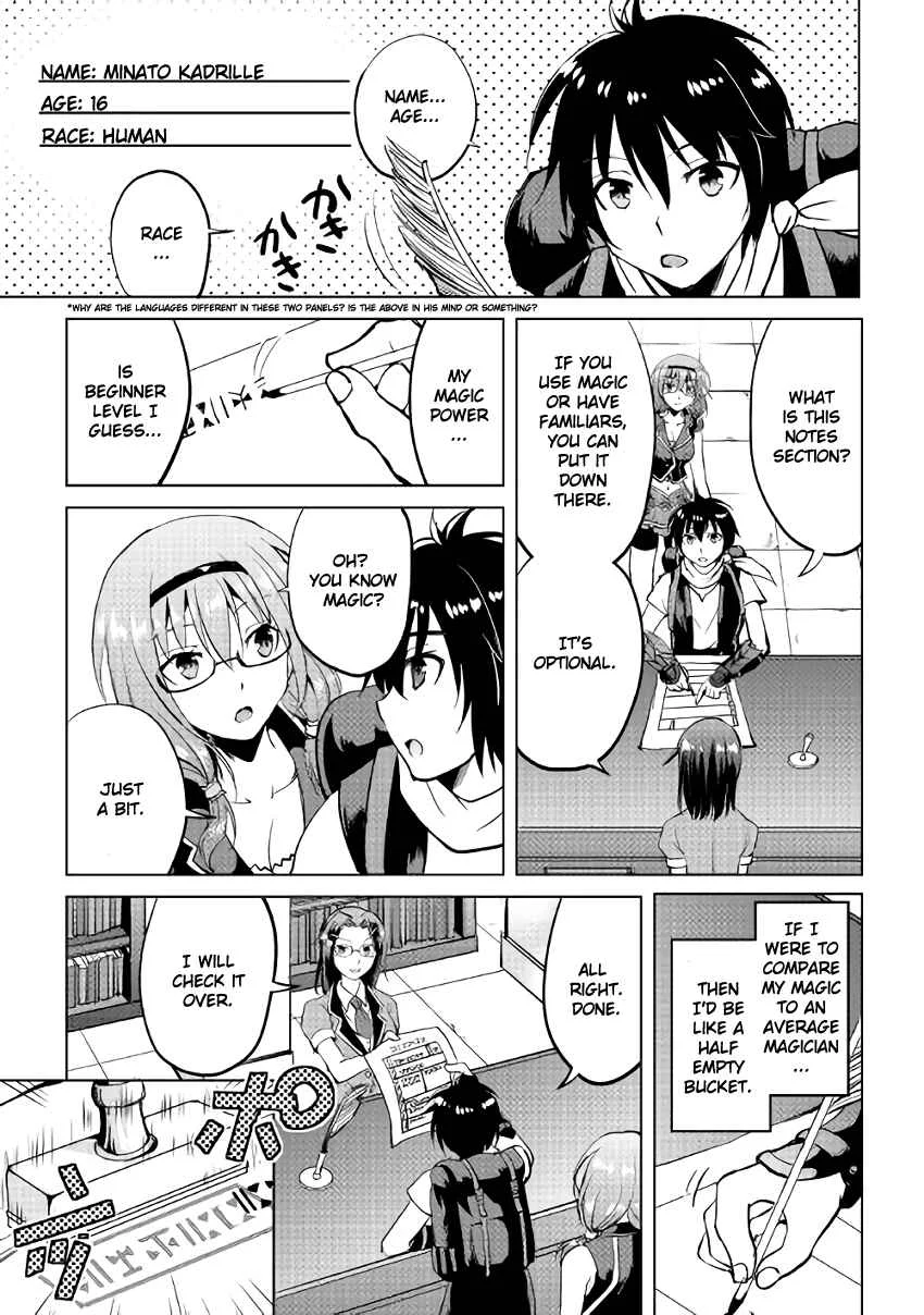 Demon Fist Daydreamer Chapter 4 - Page 24